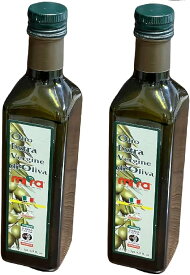 サイゼリヤ オリジナル エクストラバージン オリーブオイル 500ml × 2本セット 送料無料