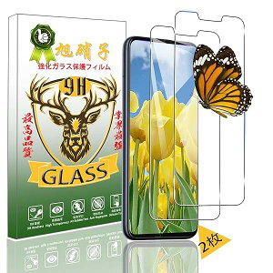 ZenFone Max M2 ZB633KL �t�B���� �y 2���Z�b�g: 2* ZenFoneMaxM2 �����K���X�zZenFone ZB633KL �K���X�t�B��