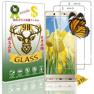 y2ZbgzΉ VvX}z5 SoftBank A001SH tB Ή Simple Sumaho 5 KXtB