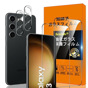 Ή Samsung Galaxy S23 5G tBy 2+2Zbg: 2* GalaxyS23 5G KX + 2* Galaxy S23 5G Y