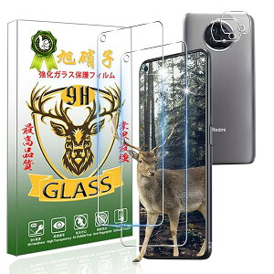 Xiaomi Redmi Note 9T 5G フィルム 【 2+2枚セット: 2* Xiaomi Redmi Note9T 5G 強化ガラス + 2* Xiaomi Redmi Note9T