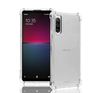 対応 Xperia 10 IV XQ-CC44 / SOG07 / SO-52C ケース 柔軟 TPU カバー 全透明 散熱加工 黄変しにくい xperia1