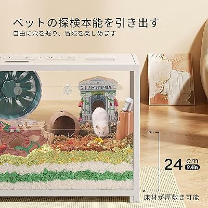 楽天市場】ハムスター メタル製 100cm ケージ 飼育ケージ クリアケージ 