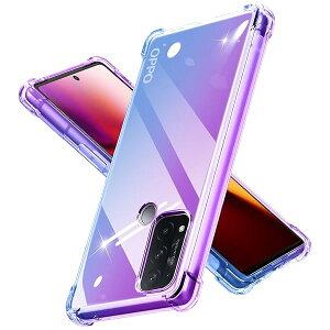 OPPO Reno5 A ケース グラデーション クリア 全面保護カバー 耐衝撃 衝撃吸収 tpu 耐震 ソフト軽