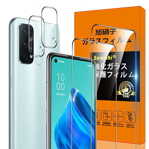 �Ή� OPPO Reno5 A �t�B���� �y 2+2���Z�b�g: 2* OPPO Reno5 A �����K���X + 2* OPPO Reno5 A �����Y�ی�t�B
