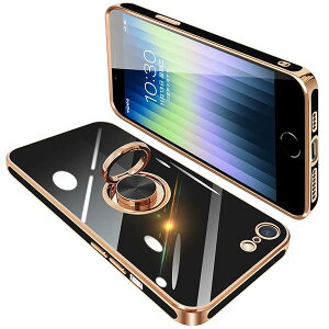 iPhone SE3 iPhone SE2 iPhone8 iPhone7 ケース リング付き アイフォンSE3 リング カバー 耐衝撃 TPU メッ
