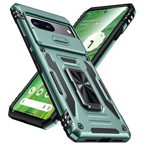 Google Pixel 8 ケース リング付き 衝撃吸収 耐衝撃 スタンド機能 米軍MIL規格 グーグル ピクセル