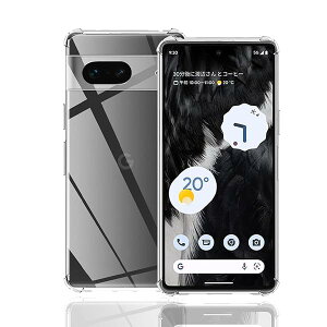 Ή Google Pixel 8A P[X _ TPU Jo[ S UMH ςɂ Pixel8A [ SʕیJo