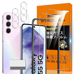 �Ή� Galaxy A55 5G �K���X�t�B���� GalaxyA55 5G �K�C�h�g�t�� �w��h�~ �y2* �t�B���� + 2* �����Y��