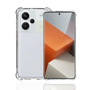 対応 Redmi note 13 Pro+ 5G ケース 柔軟 TPU カバー 全透明 散熱加工 黄変しにくい Redmi note 13 Pro+ ケ