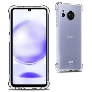 Ή AQUOS Sense8 P[X Sense8 y P[X NA ČRMILKi擾 l?ی ANIX Z