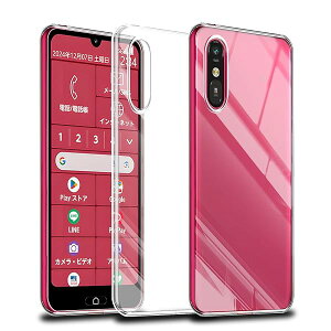 対応 らくらくスマートフォン a ケース らくらくスマートフォン a クリア ケース あんしんフ