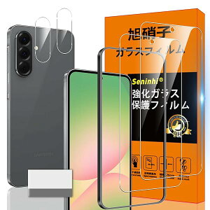 �Ή� galaxy a56 �K���X�t�B���� galaxya56 �K�C�h�g�t�� �w��h�~ �y2* �t�B���� + 2* �����Y�ی�t