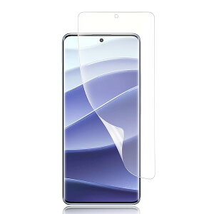 【アンチグレア】Redmi Note 14 Pro 5G 保護フィルム レッドミー Note 14 Pro 5G 全面 保護 フィルム ア