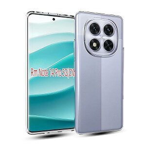 FOR Redmi Note 14 Pro 5Gケース クリア 耐衝撃 HD超透明 軽・薄型TPU For Redmi Note 14 Pro 5G ケース ワイヤ