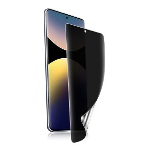 【覗き見防止】FOR Redmi Note 14 Pro 5G フィルム 柔軟性TPU制 液晶保護フィルム ガイド枠付き Redmi