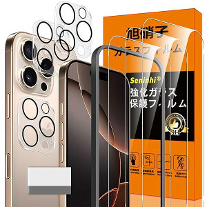 Ή iPhone 16 Pro Max KXtB iPhone 16Pro Max KChgt wh~ y3*tB + 3*