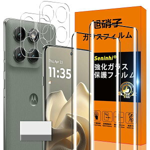 �Ή� moto Edge 60 pro �K���X�t�B���� moto Edge 60pro �w��h�~ �y2* �t�B���� + 2* �����Y�ی�t�B��