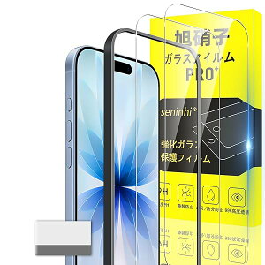 ɓK iPhone 16 Pro KXtB KChgt p iPhone17 wh~ y2* tB+ 1*K