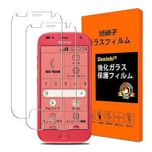 y2 {AGCɎqzΉ 炭炭X}[gtH me F-01L F-42A tB f-01l f-42a KX