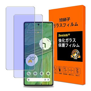 y2 u[CgJbgzΉ Google Pixel 7 tB Pixel 7 KXtB u[C