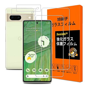 Google Pixel 7 tB wFؑΉy2+2 {AGCɎqzΉ Pixel7 5G KXtBi2