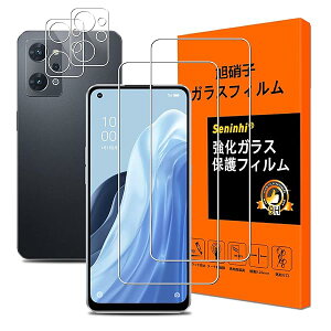 OPPO Reno9 A/OPPO Reno7 A�t�B���� �w��F�ؑΉ��y2+2������ ���{AGC���Ɏq�z�Ή� Reno7 A �K���X�t�B