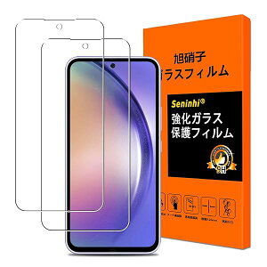 y2 YɎqfށzΉ Galaxy A54 5G tB galaxy a54 5g KXtB Ɏqf