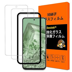 Ή Google Pixel 8A tC KChgty2Zbg YɎqfސ zGoogle Pixel 8a KX