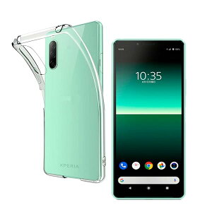 対応 Xperia 10 II SO-41A SOV43 用のケース 柔軟 カバー 薄型 全透明Xperia 10 II SO-41A SOV43耐衝撃 カバ