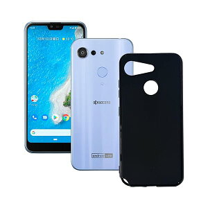 �Ή�Android One S6/KYV48/Kyocera Gratina �P�[�X�y �u���b�N TPU �z�ČRMIL�K�i�ϏՌ����^ �y�� �C�菝