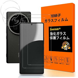 �Ή� AQUOS R9 Pro �K���X�t�B���� �y2+2���Z�b�g-���YAGC���Ɏq�zAQUOS R9 Pro SH-54E �t�B�����i2����