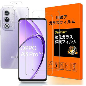 �Ή� OPPO A3 5G �K���X�t�B���� �w��F�ؑΉ� �y2+2������ ���YAGC���Ɏq�zOPPO A3 5G �t�B�����i2