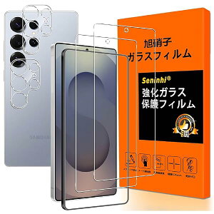 �Ή� Galaxy S25 Ultra �K���X�t�B���� �K�C�h�g�t���y2+2������ ���YAGC���Ɏq�zGalaxy S25Ultra�t�B��