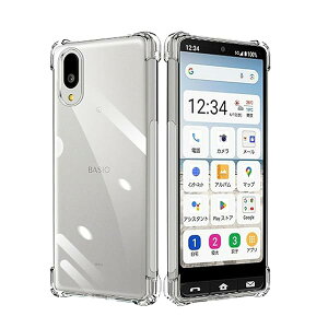 Ή Sharp Simple Sumaho6/Sumaho7/A201SH/VvX}z6/7/Basio Active SHG09/Active2 SHG12 pTPUیP[X