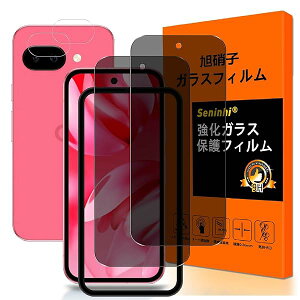 Ή Google Pixel 9A KXtC `h~ KChgty2+2Zbg YɎqfސ