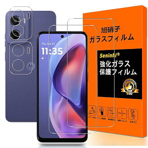 Moto G05 �K���X�t�B���� �y2+2������z���YAGC���Ɏq/����0.26/���d�x9H/�����ߗ�/�w��h�~/�C�A