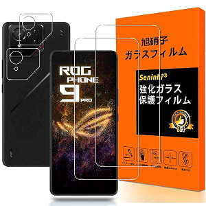 �Ή� ROG Phone 9 �K���X�t�B�����y2+2������ ���YAGC���Ɏq�zASUS ROG Phone 9 / Phone 9 Pro/Edition �t�B��