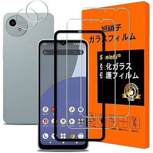 �Ή� AQUOS wish 5 �K���X�t�B���� �K�C�h�g�t���y2+2���Z�b�g ���Y���Ɏq�f�ށzAQUOS wish5 SH-52F / S