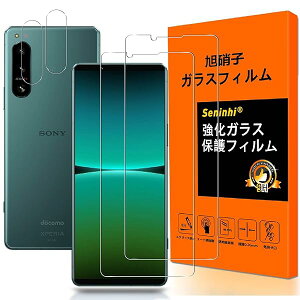 �Ή� xperia 5 iv �t�B���� �y2+2������ ���YAGC���Ɏq�z Xperia 5 IV SO-54C SOG09 �K���X�t�B�����i2��