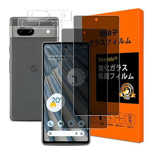 Ή Google Pixel 7A KXtC `h~ y2+2Zbg YɎqfސ zGoogle Pixel7a