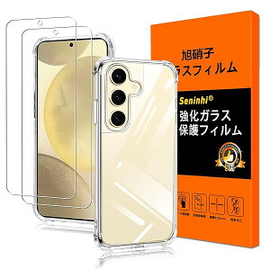 �Ή� Galaxy S24 5G �K���X�t�B���� �y2��+1�� �zGalaxy S24 SCG25 �t�B�����i2���j + �P�[�X �N���A �i1