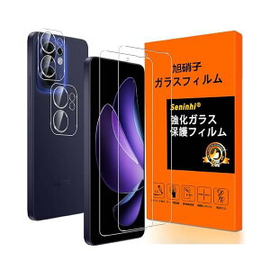 �Ή� OPPO Reno13 A �t�B���� �y2+2������ ���YAGC���Ɏq�zOPPO Reno13 A 5G �K���X�t�B�����i2�����j+