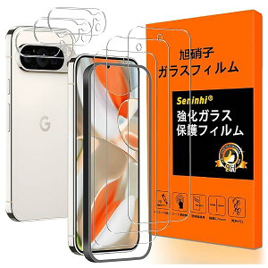 Ή Google Pixel 10 PRO XL tC KChgty3+3Zbg YɎqfށzgoogle pixel 9 pro xl