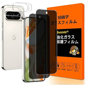 Ή Google Pixel 10 PRO KXtC `h~ y2+2Zbg YɎqfސ zgoogle pixel