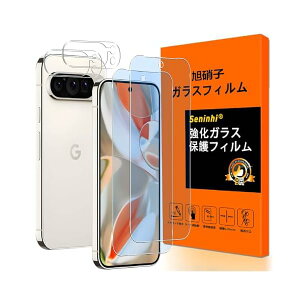 Ή Google Pixel 10 PRO XL tC u[CgJbg y2+2Zbg YɎq zgoogle pixel