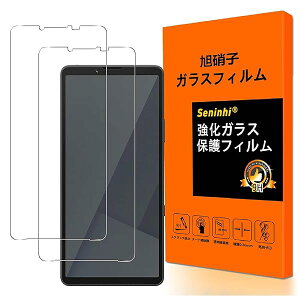 Ή Xperia 10 VII tC KChgty2Zbg YɎqfށzxperia 10 vii KXtB