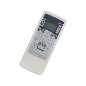 GARpR fit for xm AR-RCC1J AS-J28A AS-J40A AS-J50A2 AS-J22W-W AS-J25W-W AS-J28W-W AS-J40W-W AS-J22A-W AS-J25A-W AS-J28A-W