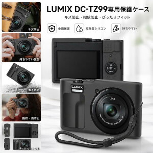 For LUMIX DC-TZ99 �P�[�X �ی�J�o�[ �V���R���P�[�X �����ɂ��� �_�炩�ȃV���J�Q���̃X�|�[�c�N�[���ȃf�U�C�� �Ռ� �z�� �X���� �\�t�g �P�[�X�J�o�[ �����h�~�ی�(�u���b�N)