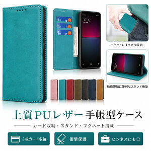Pixel 9a �X�}�z�P�[�X Pixel 9a �J�o�[ �蒠�^ Pixel 9a�P�[�X�蒠�^Pixel 9a ���z�^ �g�уJ�o�[Pixel 9a �蒠�^ �J�o�[ ���z�^ Pixel 9a �P�[�X�J�[�h���[�K�p case Pixel 9a �P�[�X�J�[